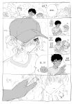  2boys baseball_cap dungeon_meshi greyscale hand_on_another&#039;s_neck hat highres kabru korean_text low_ponytail male_focus maratang mithrun monochrome multiple_boys one_eye_closed short_hair speech_bubble summer sun sweat translation_request 