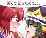  2girls bangs blush commentary_request eye_contact face-to-face fingernails fingers frills green_eyes green_hair hand_on_another&#039;s_chin hat hat_ribbon hoshii_1213 looking_at_another multiple_girls nose_blush onozuka_komachi open_mouth red_eyes red_hair ribbon rimless_eyewear shiki_eiki standing touhou wide-eyed yuri 