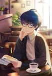  1boy a3! artist_name black-framed_eyewear black_hair black_jacket blue_eyes book chair coffee day highres holding holding_book indoors jacket light long_sleeves male_focus open_book plant potted_plant shirt sitting table taka_banyaaa tsukioka_tsumugi white_shirt 