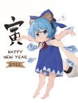  2022 ? absurdres animal_ears barefoot blue_bow blue_dress blue_eyes blue_hair blue_headwear bow chinese_zodiac cirno dress esthoric happy_new_year highres ice ice_wings new_year red_bow tiger_ears touhou wings year_of_the_tiger younger 