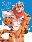 abs anthro blush bowl bulge cereal clothing container covering covering_self felid food frosted_flakes furtissier hi_res kellogg&#039;s looking_at_viewer male mammal mascot pantherine solo tiger tony_the_tiger underwear