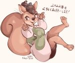  2021 anthro brown_body brown_fur buckteeth clothed clothing dated female fully_clothed fur hi_res japanese_text mammal open_mouth open_smile rodent sciurid simple_background smile solo surisu_(tohupo) teeth text tohupo white_background 