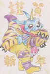  absurd_res animal_skin anthro bandai_namco bandanna belly blush chinese_zodiac claws digimon digimon_(species) gabumon hi_res horn kerchief male red_eyes slightly_chubby solo tabasukotrr tiger_stripes year_of_the_tiger 