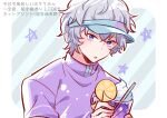  1boy biseibutu gnosia grey_hair hair_between_eyes highres looking_at_viewer male_focus parfait parted_lips purple_eyes purple_shirt remnan_(gnosia) shirt short_hair short_sleeves solo translation_request upper_body 