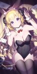  1girl absurdres ace_(playing_card) ace_of_clubs ace_of_diamonds ace_of_hearts alternate_costume animal_ears bare_shoulders black_leotard black_thighhighs blonde_hair blue_eyes blurry blurry_foreground breasts card club_(shape) diamond_(shape) fake_animal_ears fishnet_pantyhose fishnets five_of_spades heart highleg highleg_leotard highres hololive horns jack_(playing_card) jack_of_diamonds kio_is_here large_breasts leotard long_hair pantyhose playboy_bunny playing_card rabbit_ears shadow sheep_girl sheep_horns solo thighhighs three_of_clubs tsunomaki_watame virtual_youtuber 