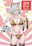  1girl absurdres alternate_costume animal_ears animal_print bikini blue_eyes breasts burusuta fake_animal_ears fake_tail hair_ornament hair_over_one_eye hairclip hamakaze_(kancolle) heart heart_hands highres kantai_collection large_breasts navel print_bikini print_legwear sex_toy short_hair side-tie_bikini silver_hair solo string_bikini swimsuit tail thighhighs tiger_ears tiger_print tiger_tail vibrator vibrator_cord vibrator_in_thighhighs 