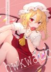  1girl ascot blonde_hair bloomers cowboy_shot crystal_wings doughnut dress english_text flandre_scarlet food frilled_dress frills hat hat_ribbon honotai looking_at_viewer pointy_ears puffy_sleeves red_ribbon ribbon side_ponytail solo touhou white_mob_cap yellow_ascot 