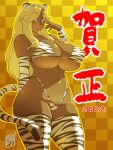  2022 animal_humanoid big_breasts bikini blonde_hair breasts brown_body brown_skin camel_toe clitoris_outline clothing eyewear felid felid_humanoid female glasses hair hi_res humanoid legwear mammal mammal_humanoid navel pantherine pantherine_humanoid penguindou solo swimwear thigh_highs tiger_humanoid 