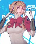  1girl aegis_(persona) android armband artist_name blonde_hair bow bowtie breasts closed_mouth collared_shirt commentary copyright_name finger_cannon grey_eyes hands_up highres joints lips looking_to_the_side medium_breasts persona persona_3 persona_3_reload quix red_armband red_bow red_bowtie robot_ears robot_joints s.e.e.s shirt short_hair solo upper_body white_shirt 