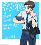  1boy artist_request bag belt blue_background brown_eyes brown_hair commentary_request diagonal-striped_clothes diagonal-striped_necktie highres holding holding_phone idolmaster idolmaster_shiny_colors mole_on_forehead necktie official_art phone producer_(idolmaster_shiny_colors_anime) shirt sleeves_rolled_up solo striped_clothes sweat tablet_pc translation_request watch white_shirt wristwatch 