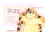  2022 anthro belly chinese_zodiac cute_fangs english_text eyewear felid fur ginsingoo1 holidays kemono male mammal moobs new_year new_year_2022 nipples orange_body orange_fur overweight overweight_male pantherine solo sunglasses text tiger year_of_the_tiger 