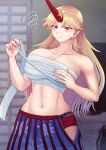  1girl absurdres blonde_hair blue_skirt blurry blurry_background blush breasts cleavage closed_mouth commentary_request cowboy_shot dressing elaphe_guttata6 frown frustrated highres horns hoshiguma_yuugi indoors large_breasts long_hair looking_down medium_bangs navel panties parted_bangs pointy_ears red_eyes red_horns red_panties red_skirt sarashi sarashi_pull shirt shouji single_horn skirt sliding_doors solo squiggle star_(symbol) striped_clothes striped_skirt t-shirt touhou underwear unworn_shirt white_shirt 
