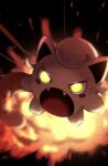  :o blush_stickers bright_pupils commentary_request explosion fangs glowing glowing_eyes highres no_humans open_mouth pokemon pokemon_(creature) scream_tail sho_ishivara shouting solo white_pupils yellow_eyes 