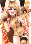  1girl 2022 absurdres alternate_costume animal_hands blonde_hair blush china_dress chinese_clothes cowboy_shot dress eyebrows_visible_through_hair gloves hair_between_eyes happy_new_year highres kantai_collection long_hair new_year open_mouth paw_gloves shimakaze_(kancolle) single_thighhigh smile solo striped striped_legwear tail thighhighs tiemu_(man190) tiger_paws tiger_tail yellow_dress yellow_eyes 