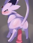  2024 absurd_res anus big_ears black_nose blush blush_lines bodily_fluids butt closed_frown dildo eeveelution espeon facial_tuft female feral forehead_gem fur gem generation_2_pokemon genital_fluids genitals grey_background hi_res long_tail looking_back nintendo pink_dildo pokemon pokemon_(species) pupils purple_body purple_fur purple_sclera pussy pussy_juice_on_dildo quadruped sex_toy simple_background solo standing steam suction_cup_dildo tail tail_anus tuft uraimon vaginal_fluids white_pupils 