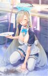  1girl absurdres apron asuna_(blue_archive) black_choker black_dress blue_archive blue_bow blue_bowtie blue_halo blush bow bowtie breasts choker cleavage closed_eyes coffee cup dress ggz_(gguzal_95) grin hair_over_one_eye halo highres indoors keyboard_(computer) large_breasts light_brown_hair long_hair maid maid_apron maid_headdress mole mole_on_breast monitor puffy_short_sleeves puffy_sleeves short_sleeves smile solo thighhighs white_apron white_thighhighs 