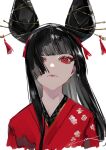  1girl black_hair character_request copyright_request expressionless eyelashes hair_ornament highres hime_cut japanese_clothes kimono lam_(ramdayo) long_hair looking_at_viewer pale_skin red_eyes solo symbol-shaped_pupils white_background wind 
