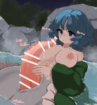  1girl animal_penis bar_censor blue_eyes blue_hair breasts censored collarbone fins futanari green_kimono head_fins heart highres japanese_clothes kimono large_breasts long_sleeves mermaid monster_girl nipples parted_lips partially_submerged penis short_hair solo touhou uisu_(noguchipint) wakasagihime water wide_sleeves 