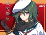  1girl 2022 armor black_cape black_gloves cape eyepatch gloves green_eyes green_hair hat highres kantai_collection kiso_(kancolle) neckerchief pauldrons red_neckerchief remodel_(kantai_collection) sailor_hat school_uniform sebunsu serafuku short_hair shoulder_armor single_pauldron solo upper_body 