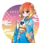  1girl 2022 alternate_costume blonde_hair blue_kimono bob_cut bowl braid chopsticks eating etorofu_(kancolle) furisode gradient_hair holding holding_bowl holding_chopsticks japanese_clothes kantai_collection kimono mochi multicolored_hair print_kimono purple_eyes rakuto89 red_hair side_braid solo thick_eyebrows twin_braids wide_sleeves 