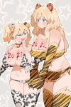  2021 2022 2girls :d animal_ears animal_print bandeau bell bikini blonde_hair blue_eyes blush body_writing breasts chinese_zodiac choker cleavage closed_mouth cow_ears cow_print ear_tag embarrassed fang florida-chan_(ryusei_hashida) hair_ornament height_difference highres jingle_bell loincloth long_hair looking_at_another multiple_girls navel neck_bell open_mouth original red_choker ryusei_hashida skindentation smile standing strapless striped striped_legwear swimsuit tall_female thighhighs tiger_ears tiger_print tiger_stripes tube_top white_bikini year_of_the_ox year_of_the_tiger yellow_legwear 