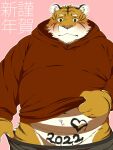  2022 anthro belly blush bottomwear chinese_zodiac chizu clothing felid hi_res holidays hoodie kemono male mammal navel new_year new_year_2022 overweight overweight_male pantherine pants pink_nose solo tiger topwear year_of_the_tiger 