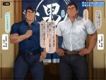 2boys bara belt black_hair black_pants blue_shirt closed_mouth collared_shirt hands_on_hips highres holding holding_microphone large_pectorals looking_at_viewer male_focus microphone multiple_boys muscular muscular_male original pants pectorals recording reward_available shirt short_hair sideburns tarutoru translation_request viewfinder white_shirt 