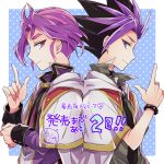  2boys back-to-back bangs black_hair borrowed_garments goggles goggles_on_head green_hair half-closed_eyes index_finger_raised male_focus mikami_(mkm0v0) multicolored_hair multiple_boys purple_eyes purple_hair red_hair simple_background smile spiked_hair translated two-tone_hair upper_body yu-gi-oh! yu-gi-oh!_arc-v yuuri_(yu-gi-oh!) yuuto_(yu-gi-oh!) 