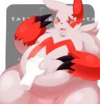  2021 absurd_res ai_only_dream ambiguous_gender anthro belly belly_grab black_claws blush claws cute_fangs disembodied_hand duo fur hand_on_stomach hi_res japanese_text looking_down nintendo open_mouth overweight pink_sclera pink_tongue pok&eacute;mon pok&eacute;mon_(species) red_body red_fur solo_focus text tongue video_games white_text zangoose 