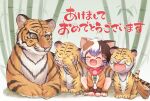  1boy animal animal_ears child chinese_zodiac commentary_request cub fang giuniu-yo1021 highres open_mouth original solo_focus tail tiger tiger_cub tiger_ears tiger_tail year_of_the_tiger 