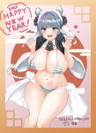  1girl 2022 :d absurdres animal_ears azur_lane bangs bikini black_neckerchief black_sleeves blue_bikini blue_eyes blue_hair breasts cheshire_(azur_lane) claw_pose cleavage fake_animal_ears fake_tail fang happy_new_year heart highres large_breasts looking_at_viewer navel neckerchief new_year open_mouth oza_osuwari smile solo swimsuit tail tiger_ears tiger_tail 