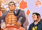  2boys abs anal ass_grab ass_hair bara black_hair blush chest_hair clothed_sex cover cover_page dark-skinned_male dark_skin doujin_cover drooling ei_(marutendon) facial_hair glasses goatee grabbing_another&#039;s_ass groping hairy interracial jacket jewelry jockstrap knuckle_hair large_pectorals long_sideburns loose_necktie male_focus male_underwear mature_male multiple_boys muscular muscular_male navel navel_hair necktie netorare nose_blush old old_man open_clothes open_jacket open_shirt original pectoral_cleavage pectorals red_male_underwear ring salaryman sex short_hair sideburns smirk spiked_hair stomach taker_pov thick_eyebrows thought_bubble translation_request underwear wedding_ring wrinkled_skin yaoi 