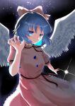  angel angel_wings black_ribbon black_sash blue_eyes blue_hair bow buttons commentary_request dress eyebrows_visible_through_hair feathered_wings hair_bow highres mai_(touhou) mystic_square outdoors pink_dress ribbon ruritenshiki sash short_hair smile touhou touhou_(pc-98) white_bow white_wings wings 