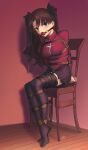  1girl absurdres ball_gag bdsm black_hair black_legwear black_skirt blue_eyes bondage bound chair commission fate/stay_night fate_(series) gag highres kaddo long_hair pleated_skirt restrained second-party_source shibari shibari_over_clothes skirt solo sweater thighhighs tohsaka_rin zettai_ryouiki 