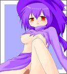  breasts clothed_sex gijinka lowres mismagius nintendo penis personification pokemon purple_hair red_eyes sex uncensored vaginal 