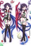  bad_id bad_pixiv_id bed black_hair black_legwear dakimakura eatbara houjuu_nue lying multiple_views pointy_ears polearm pussy red_eyes short_hair snake thighhighs torn_clothes touhou ufo weapon wings 