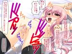  1girl abu censored cum cum_in_pussy cum_inside highres long_hair louise_francoise_le_blanc_de_la_valliere penis pink_hair sex translation_request vaginal veins veiny_penis virgin zero_no_tsukaima 