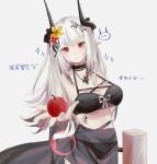  1girl apple arknights bare_shoulders bikini black_bikini black_sarong breasts cleavage closed_mouth cowboy_shot flower food fruit hair_flower hair_ornament hammer highres holding holding_food holding_fruit holding_hammer horns infection_monitor_(arknights) jewelry large_breasts long_hair looking_at_viewer material_growth mudrock_(arknights) mudrock_(silent_night)_(arknights) necklace official_alternate_costume oripathy_lesion_(arknights) pointy_ears red_eyes sarong solo swimsuit white_hair yuwan1241 