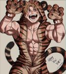  1boy 2022 abs addy_(@vegeebs) animal_hands blue_eyes boku_no_hero_academia chinese_zodiac costume facial_mark fangs gloves happy_new_year highres hood hood_up male_focus messy_hair muscular muscular_male navel new_year onesie open_mouth paw_gloves paw_pose pectoral_cleavage pectorals scar scar_on_arm scar_on_chest short_hair skin_tight sleeveless solo straight-on tail togata_mirio twitter_username whisker_markings year_of_the_tiger yellow_eyes 