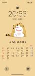  7mb_yut :p animal_focus animal_hood arcane:_league_of_legends battery_indicator calendar_(medium) chinese_text clock commentary digital_clock english_text facial_hair heart highres hood january league_of_legends looking_at_viewer mustache no_humans open_mouth phone_screen poro_(league_of_legends) signal_bar simple_background tiger_hood tongue tongue_out wifi_symbol yellow_background 