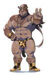  2021 abs anthro armband beard biceps black_sclera brown_body brown_fur brown_hair bulge claws clothed clothing eyewear eyewear_on_head facial_hair fangs felid final_fantasy final_fantasy_xiv finger_claws footwear front_view fur gesture hair hand_on_hip hi_res hrothgar jewelry looking_at_viewer male mammal muscular muscular_anthro muscular_male necklace nipples pecs pinup pose quads sharp_teeth shoes simple_background skimpy solo speedo square_enix standing sunglasses sunglasses_on_head swimwear taoren teeth triceps v_sign video_games white_background wristband yellow_eyes 