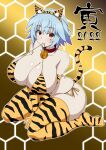  1girl 2022 absurdres animal_ears animal_print bell bikini blue_hair breasts cleavage eyebrows_visible_through_hair fake_animal_ears fake_tail highres huge_breasts infinite_stratos looking_at_viewer neck_bell red_eyes sarashiki_tatenashi shiny shiny_hair shiny_skin short_hair solo space_gorilla swimsuit tail thighhighs tiger_ears tiger_print tiger_tail 