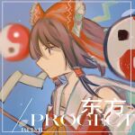  1girl akasasachii bare_shoulders blurry blurry_background bow brown_eyes brown_hair character_name closed_mouth collarbone commentary copyright_name cropped_shirt detached_sleeves english_commentary english_text engrish_text frilled_bow frilled_hair_tubes frills from_side gohei hair_bow hair_tubes hakurei_reimu medium_hair orb profile ranguage red_bow red_ribbon red_shirt ribbon ribbon-trimmed_sleeves ribbon_trim sailor_collar shide shirt sidelocks sleeveless sleeveless_shirt solo touhou typo upper_body white_sailor_collar yin_yang yin_yang_orb 