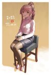  2022 2girls alternate_costume beige_sweater black_skirt brown_eyes brown_legwear cup fairy_(kancolle) full_body highres kantai_collection long_hair mug multiple_girls new_year pantyhose pencil_skirt pink_hair ponytail sitting skirt slippers sweater tantaka turtleneck very_long_hair yura_(kancolle) 