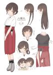  1girl black_shirt braid brown_eyes brown_hair character_name chart cheek_pinching commentary_request double_bun dougi english_text hakama highres japanese_clothes kantai_collection kasuga_maru_(kancolle) long_hair looking_at_viewer pinching red_hakama shirt solo standing taiyou_(kancolle) translation_request twin_braids un&#039;you_(kancolle) v_arms yamashichi_(mtseven) yawata_maru_(kancolle) 