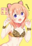  1girl :d absurdres animal_ears animal_print bangs bare_shoulders bikini blush breasts brown_hair chinese_zodiac cleavage collarbone commentary_request eyebrows_visible_through_hair fang gao gochuumon_wa_usagi_desu_ka? hair_between_eyes highres hoto_cocoa kousaka_nobaku looking_at_viewer medium_breasts navel print_bikini purple_eyes simple_background smile solo swimsuit tiger_ears tiger_print year_of_the_tiger yellow_background yellow_bikini 