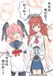  2girls blue_overskirt blue_sailor_collar braid commentary_request dress floating_headgear garter_straps headgear highres kantai_collection long_hair low_ponytail military_uniform multiple_girls neckerchief nenohi_(kancolle) noshmeed phoenix_(kancolle) pink_eyes purple_eyes red_eyes red_hair red_neckerchief sad sailor_collar sailor_dress single_braid sleeveless sleeveless_jacket standing thighhighs translation_request white_dress white_overskirt 