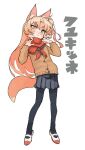  1girl :3 animal_ear_fluff animal_ears black_legwear blush blush_stickers brown_hair closed_mouth eyebrows_visible_through_hair fox_ears fox_girl fox_tail grey_skirt highres kasa light_brown_hair long_hair orange_eyes original pantyhose red_neckwear red_scarf scarf skirt smile solo standing tail white_footwear 