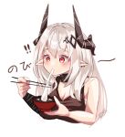  ! !! 1girl arknights bangs bare_shoulders bowl breasts chopsticks cleavage commentary_request cropped_torso eyebrows_visible_through_hair holding holding_bowl holding_chopsticks horns long_hair mochi mudrock_(arknights) pointy_ears red_eyes silver_hair solo sports_bra translation_request tsuyuki_yuki upper_body 