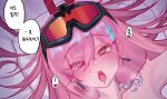  1girl ahegao blush earrings eonsang eyebrows_visible_through_hair eyeliner girls&#039;_frontline goggles goggles_on_head hair_ornament hair_over_one_eye hairclip jewelry korean_text long_hair makeup open_mouth pink_eyes pink_hair saliva sig_mcx_(girls&#039;_frontline) solo tattoo teeth tongue translation_request 